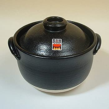 【中古】ぷくぷく 田の実土鍋 炊飯鍋 一重蓋 3合炊き 日本製