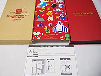 卓越 クラブニンテンドー ファミコンミニコレクションボックス BOX 第1