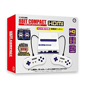 【中古】(非常に良い)(FC用互換機) 8ビットコンパクトHDMI【8BITCOMPACT HDMI】