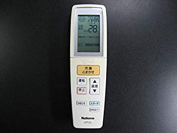 【中古】(未使用品)ナショナル エアコンリモコン A75C3129｜COCOHOUSE
