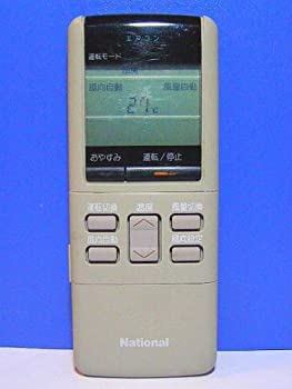 売れ筋 あす楽対応  【M6BVMOQHZHD】 限定デザイン