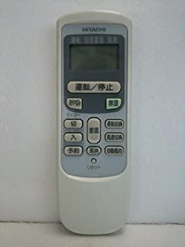 【中古】(未使用･未開封品)日立 エアコンリモコン RAR-2Q1｜COCOHOUSE 24,040円