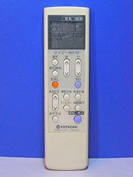 【中古】(非常に良い)日立 エアコンリモコン RAR-5Z|COCOHOUSE