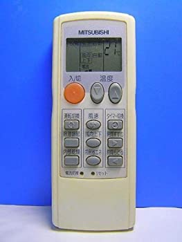 【中古】(未使用・未開封品)三菱電機 エアコンリモコン LG31|COCOHOUSE