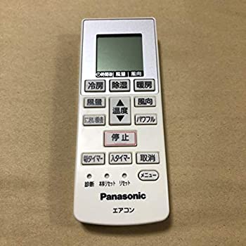 【中古】(未当て嵌める･未開封品)パナソニック 空調設備遠隔操作 A75C4269