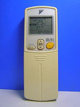 ダイキン エアコンリモコン ARC422A11(中古品) 楽天市場】【中古】ダイキン エアコンリモコン ARC422A11 : Come to Store