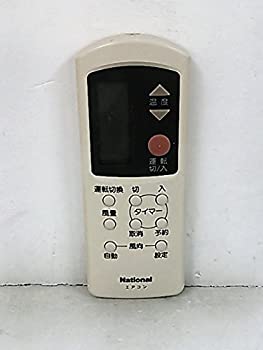 【中古】(非常に良い)ナショナル エアコンリモコン A75C689|COCOHOUSE