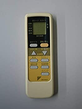 【中古】(非常に良い)ダイキン エアコンリモコン ARC409A1|COCOHOUSE