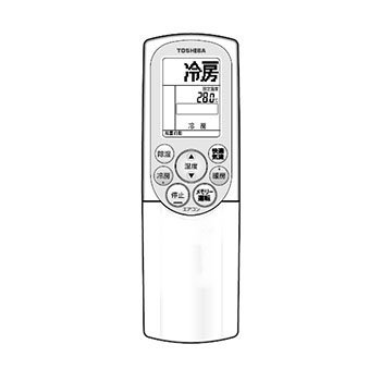 【中古】(未使用･未開封品)東芝純正パーツ エアコン用リモコン WH-F7P 43066027