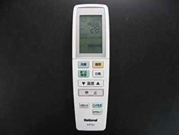 楽天市場】【中古】ナショナル エアコンリモコン A75C3020