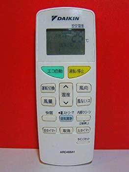 【中古】(未使用･未開封品)ダイキン エアコンリモコン ARC468A1｜COCOHOUSE