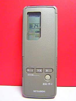 【中古】(非常に良い)三菱 エアコンリモコン 3G22|COCOHOUSE