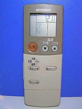 【中古】(非常に良い)三菱 エアコンリモコン FG85