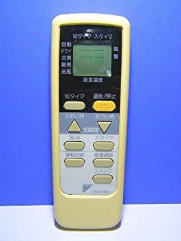 【中古】(非常に良い)ダイキン エアコンリモコン ARC409A4|COCOHOUSE