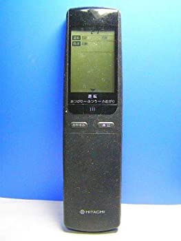 【中古】(非常に良い)日立 エアコンリモコン RAR-OX1|COCOHOUSE