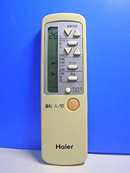 【中古】(非常に良い)Haier エアコンリモコン 0010403767|COCOHOUSE