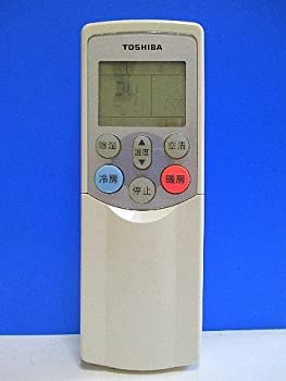 【中古】東芝 エアコンリモコン WH-F03J|COCOHOUSE