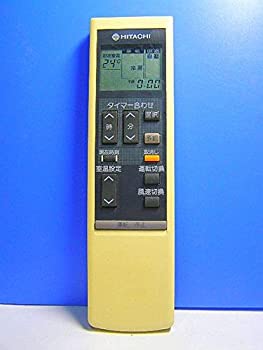 【中古】日立 エアコンリモコン RAR-3Y|COCOHOUSE