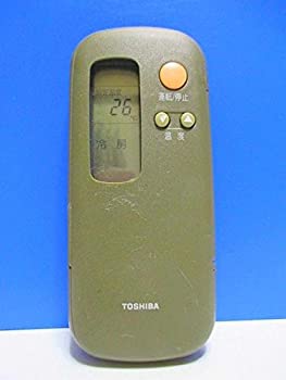 【中古】東芝 エアコンリモコン WC-B2Y｜COCOHOUSE