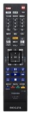 【中古】(非常に良い)D-M470用リモコン SE-R0434|COCOHOUSE