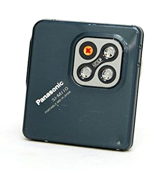 【中古】(人並み外れたに好いたらしい)Panasonic パナソニック SJ-MJ10-H 薄墨色 ポーダブルMD電気蓄音機 MDLP相応う （MD生まれ変わり専用機／MDウォークマン）