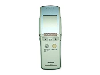 【中古】(非常に良い)パナソニック エアコン用リモコン 【CWA75C2253X】 エアコン(CS-A* アルファベットで始まる)リモコン|COCOHOUSE