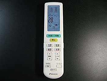 【中古】(未当て嵌める品)DAIKIN 空調設備遠隔操作 ARC472A2