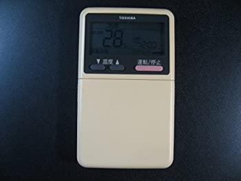【中古】東芝 エアコンリモコン WH-A1E|COCOHOUSE