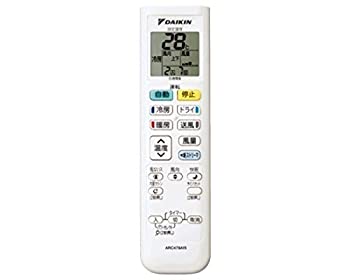 【中古】(未当て嵌める品)ダイキン 完全無欠冷房装置用遠隔操作 ARC478A15