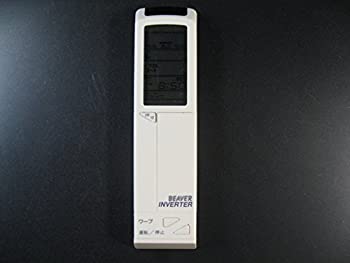 【中古】三菱重工 エアコンリモコン RKH011H505 1RH｜COCOHOUSE