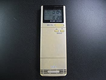 【中古】(人並み外れたに好いたらしい)NEC 冷房装置遠隔操作 NER-Z25H(P)