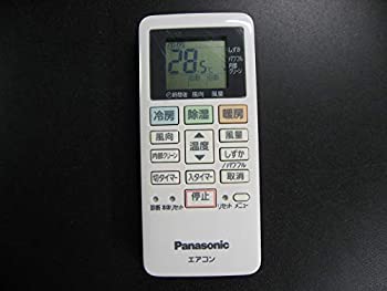 【中古】(非常に良い)パナソニック エアコンリモコン ACXA75C03980｜COCOHOUSE