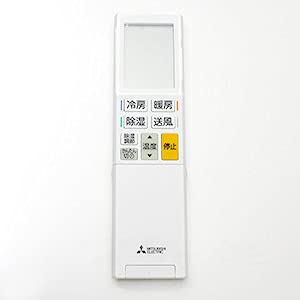 【中古】(非常に良い)三菱 ルームエアコン 霧ヶ峰用 リモコン YU192(M21 EF9 426)｜COCOHOUSE