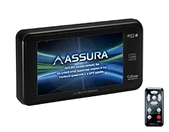 レーダー探知機 レーダー探知機 SX-735CN - Yupiteru