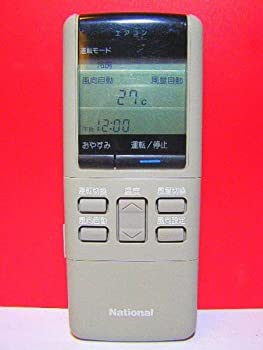 【中古】(非常に良い)ナショナル エアコンリモコン A75C243|COCOHOUSE