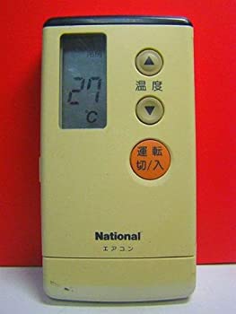 【中古】パナソニック ナショナル エアコンリモコン A75C607|COCOHOUSE