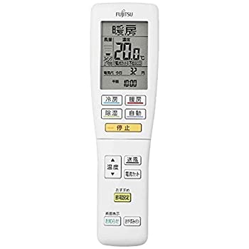 【中古】富士通ゼネラル 富士通ゼネラル 純正エアコン用リモコン AR-FDA1J|COCOHOUSE