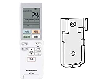 【中古】Panasonic 遠隔操作（遠隔操作保持者付き添い人） ACRA75C02350X