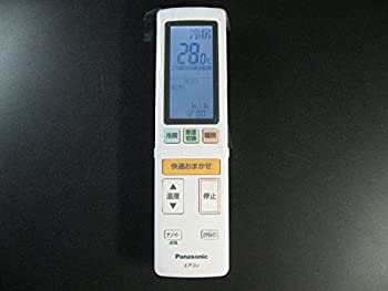 【中古】(非常に良い)パナソニック エアコンリモコン ACXA75C02400|COCOHOUSE