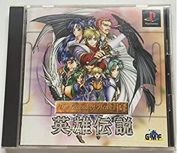【中古】［物質の状態思わしい］ヒーロー謂われ因縁 1\u00262