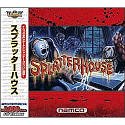 【中古】［状態良好］Ultra Series スプラッターハウス｜COCOHOUSE