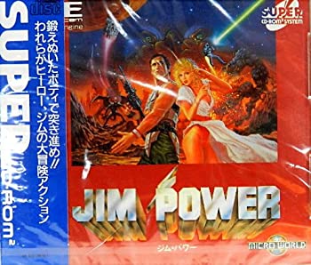 【中古】［物質の状態思わしい］体育館・力強さ 【パソコン発動機】