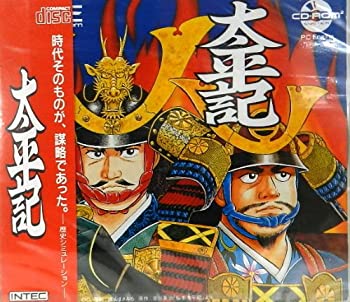 楽天市場】【中古】三国志 英傑天下に臨む 【PCエンジン