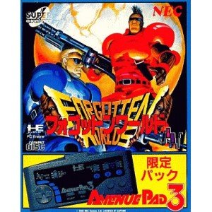 【中古】［物質の状態思わしい］フォゴットンワールド