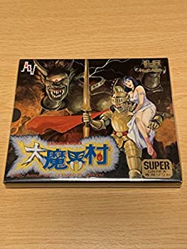 【中古】［状態良好］大魔界村 SG 【PCエンジン】 54,915円
