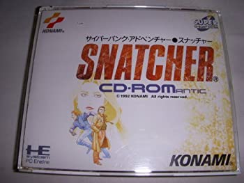 【中古】(非常に良い)SNATCHER 【PCエンジン】