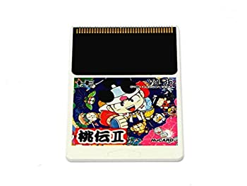 楽天市場】【中古】【非常に良い】桃太郎伝説 p706p5g : ドリ