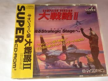 【中古】大試合ぶり2 社会的運動版 【パソコン発動機】
