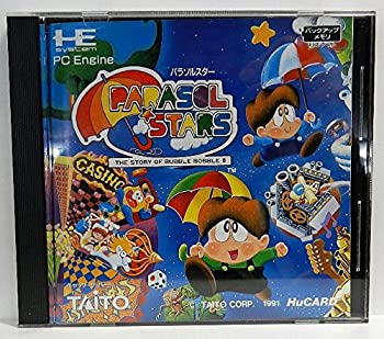 【中古】［物質の状態思わしい］日がさはやりっ児 【パソコン発動機】