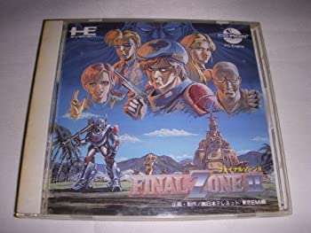 【中古】(未使用品)ファイナルゾーン2 【PCエンジン】
